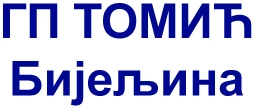 GP Tomić